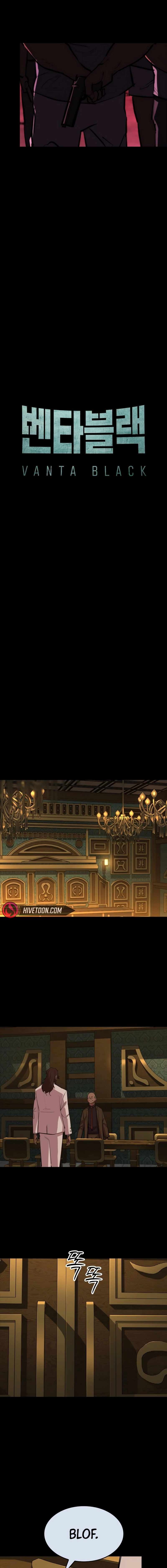 Vanta Black Chapter 28 13
